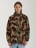 Мужская Куртка Y.e.s Fleece Full Zip