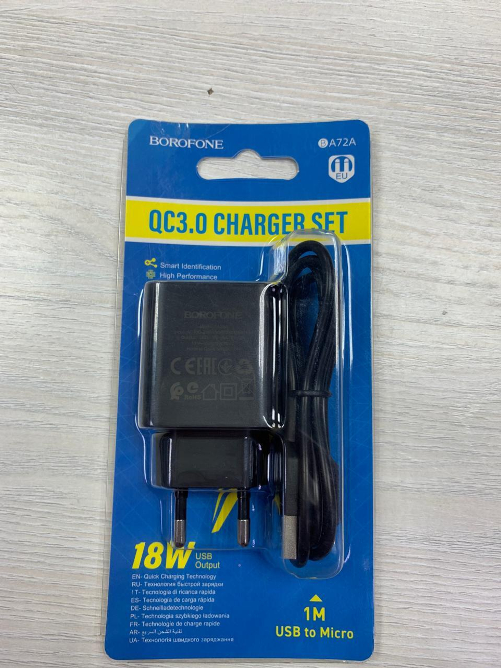 Сетевой блок+кабель MicroUSB BOROFONE BA72A (3A,1USB) черный