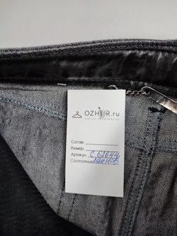 Юбка базовая 42 размер