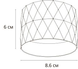 Точечный накладной светильник Arte Lamp