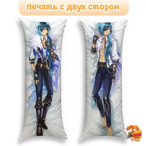 Дакимакура Геншин Импакт (Genshin Impact) Кэйа