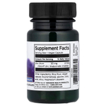 Swanson, цинк Albion®, 30 мг, 90 веганских капсул