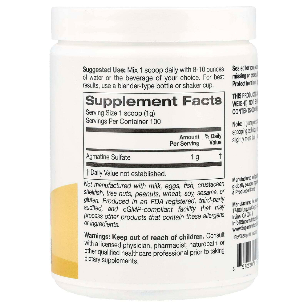 Super Nutrition, сульфат агматина, без добавок, 100 г (3,5 унции)
