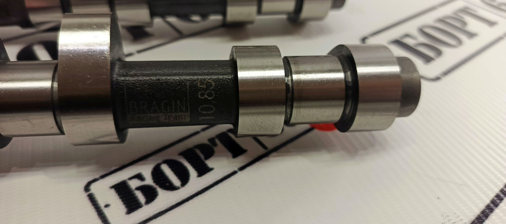 Распредвал 16кл 10,85 Брагин