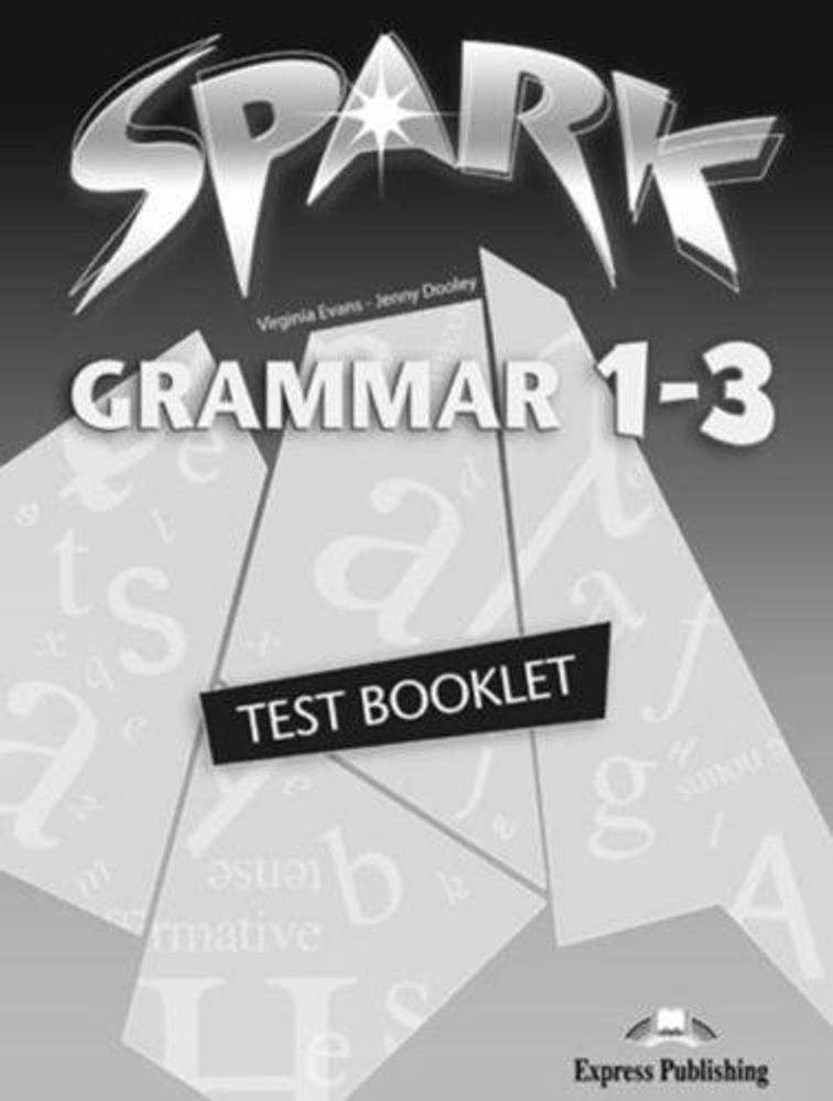 spark 1-3 grammar test