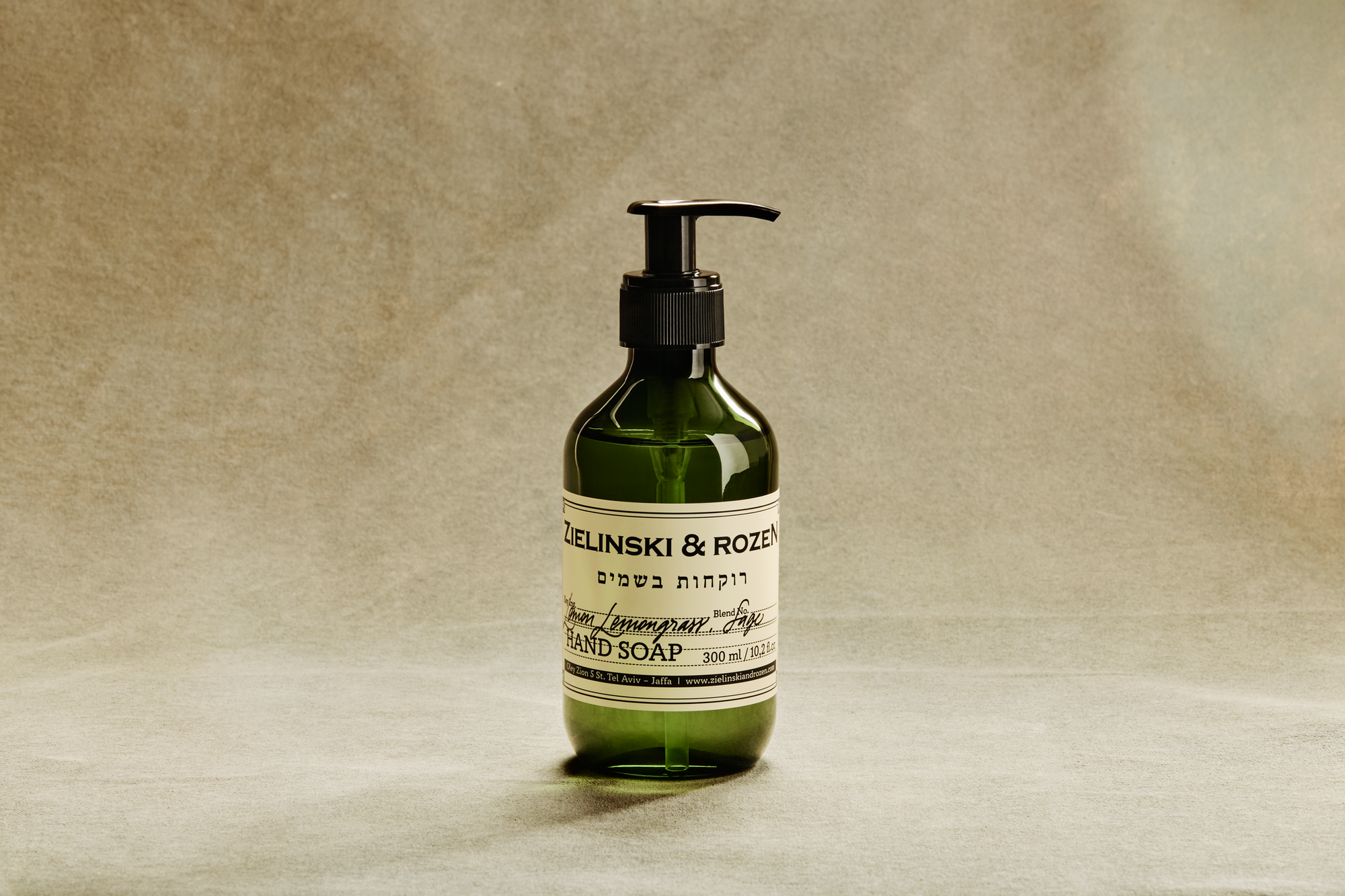 Жидкое мыло Лимон, Лемонграсс, Шалфей