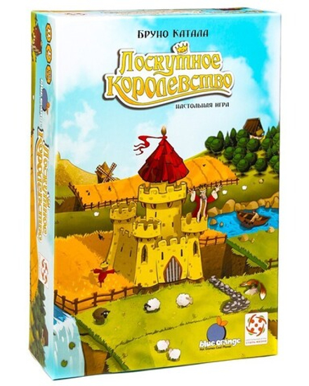 Настольная игра "Лоскутное королевство"