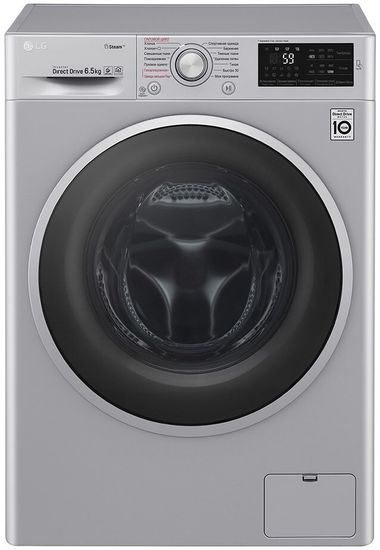 Стиральная машина LG F-2J6WS1L