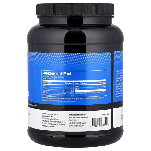 Designs For Health, Designs For Sport®, говяжий протеин травяного откорма, ваниль, 810 г (1,8 фунта)