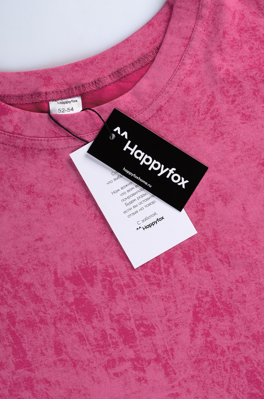 Женская футболка оверсайз Happyfox
