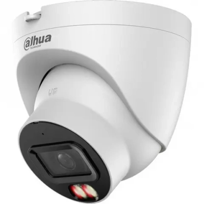 Камера видеонаблюдения Dahua DH-IPC-HDW21249TP-S-IL-0280B