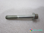 Болт / SCREW АРТ: 974-066