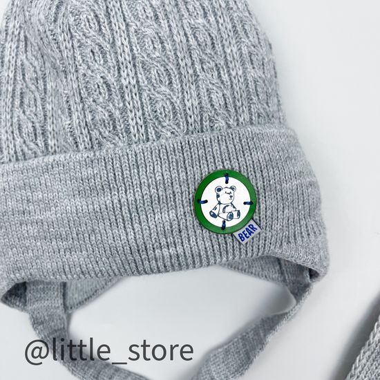 Комплект зимний "Медвежонок" Серый