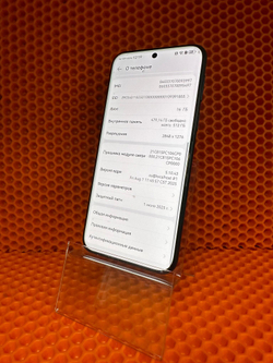 Сматрфон HUAWEI pura 80 ultra 16/512