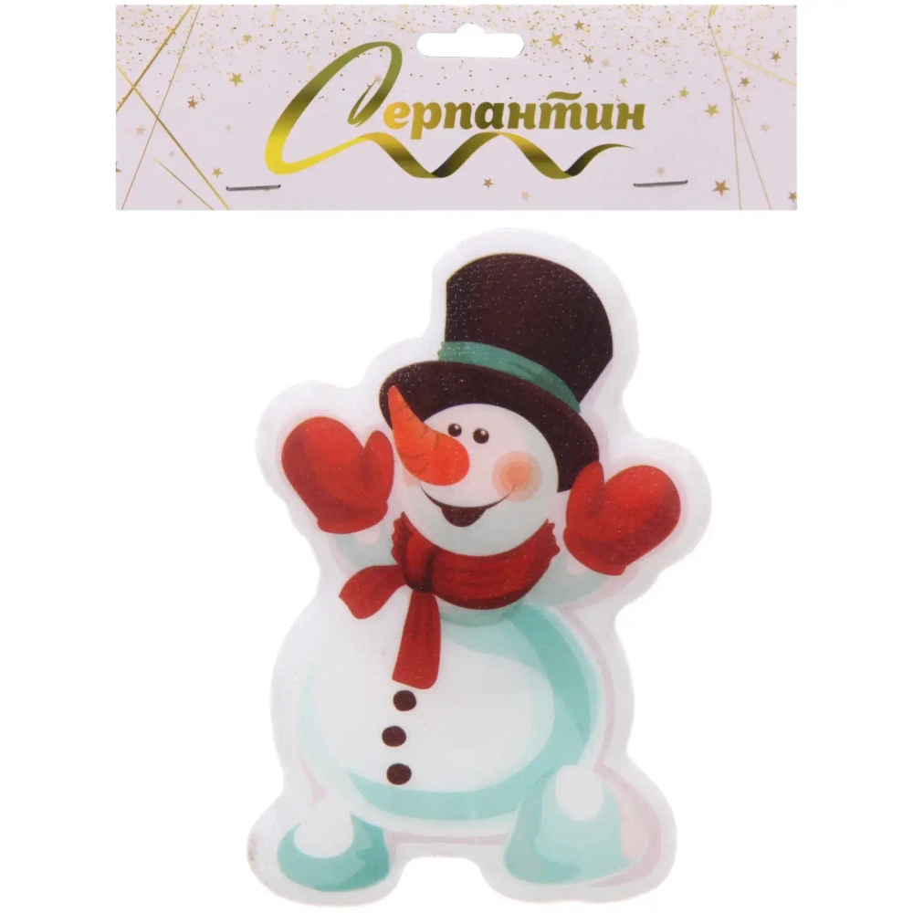 Сувенир с подсветкой «Снеговичок» 10,5*7 см