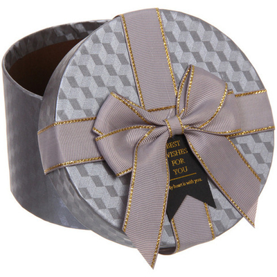 Коробка подарочная «Неожиданный подарок» 14*14*8 см, графит