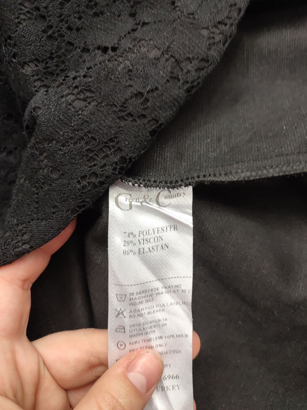 Платье Green&Country комбинированное 42 размер