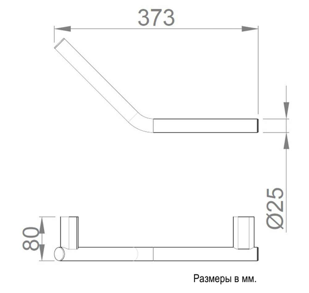 Поручень угловой 135º латунь SANTORINI 16332.B глянцевый