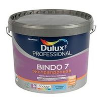 Краска для стен и потолков Dulux Bindo 7 матовая база BW 9 л