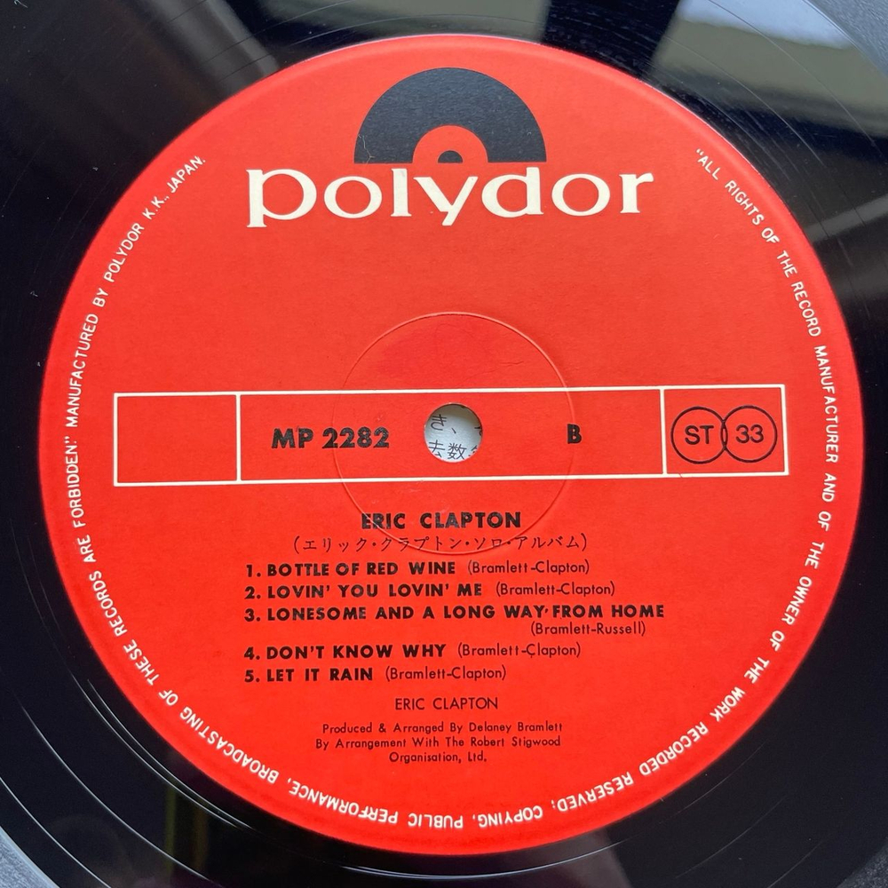Винтажная виниловая пластинка LP Eric Clapton Slunky (Япония 1973) (Оби)