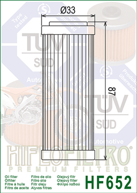 Фильтр масляный Hiflo Filtro HF652