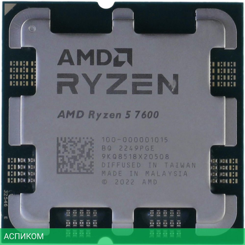 Процессор AMD Ryzen 5 7600 OEM