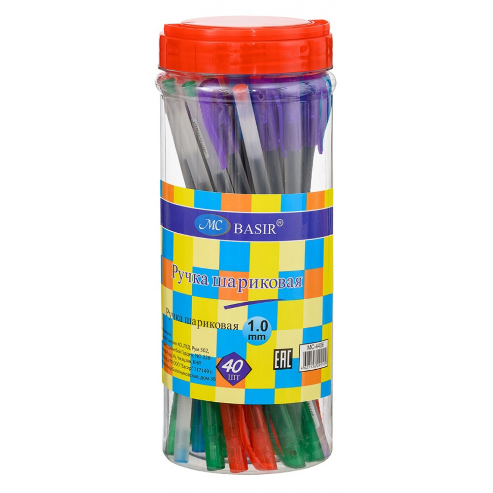 Ручка шариковая, Basir, синие чернила, белый матовый корпус, 40 шт