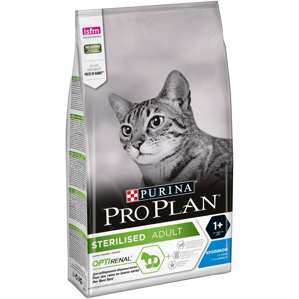 Сухой корм Pro Plan® для взрослых стерилизованных кошек с кроликом, Пакет 1,5 кг