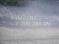 Накладка порога правая BMW 7er F02 F03 (2008-2015)