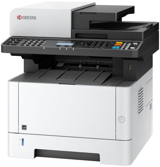 Монохромное МФУ Kyocera ECOSYS M2040DN