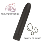 Черный матовый пластиковый вибратор - 14 см. (Цвет: черный)