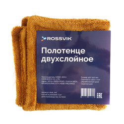 Полотенце двухслойное ROSSVIK, 400*400мм, плотность 1400г/м2, обработанный край, скрытый шов