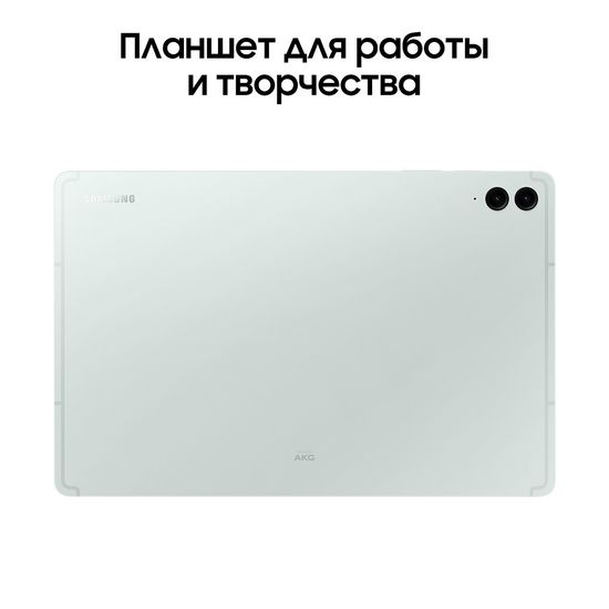 Планшет Samsung Galaxy Tab S9 FE+ LTE 128 Гб мятный