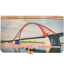 ЯЛ-21-19/1 Купюрница «Новосибирск»