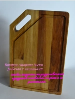 Подарочная разделочная доска "Лошадь"