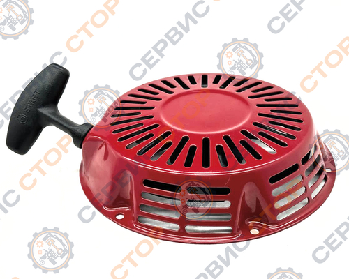 Стартер ручной нового образца 188F