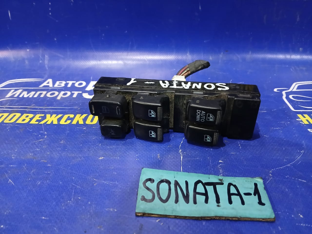 Блок управления стеклоподъемниками HYUNDAI SONATA 2005