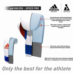 Перчатки боксерские Speed Pro красно-бело-зеленые adiSBG350PRO
