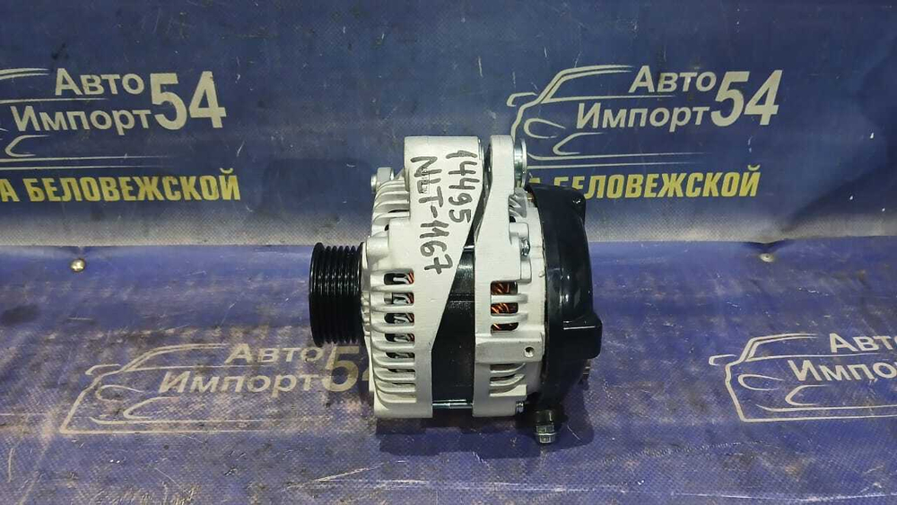 Генератор TOYOTA LAND CRUISER 2002-2004
