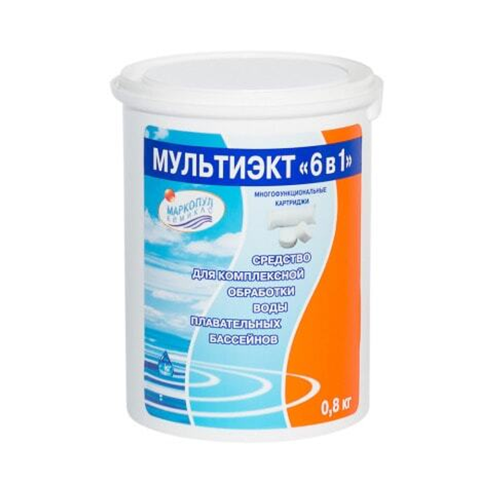 Мультиэкт 6 в 1, банка 0,8 кг, картриджи, комплексное средство для обеззараживания и очистки воды, М61, Маркопул Кэмиклс