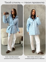 Куртка весенняя удлиненная с капюшоном