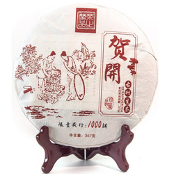 Шен пуэр Чжо Цюнь «Хэкай», 2020 год, 357 гр.