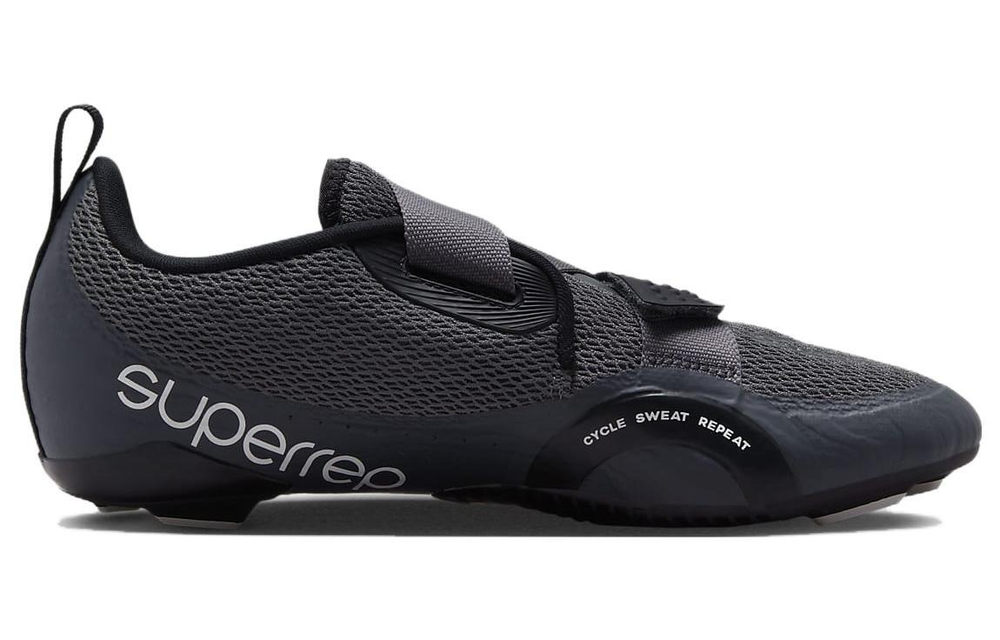 Кроссовки Nike Superrep Cycle 2 Nn