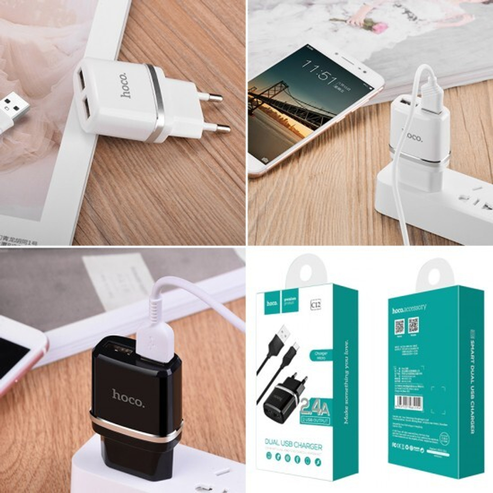 Сетевое зарядное устройство 2 в 1 Hoco C12 для micro USB, 010523 Белый