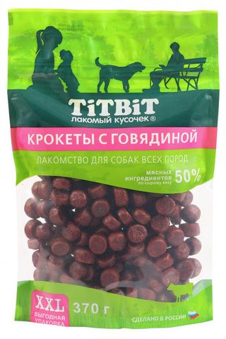 Titbit лакомство для собак крокеты с говядиной XXL 370г
