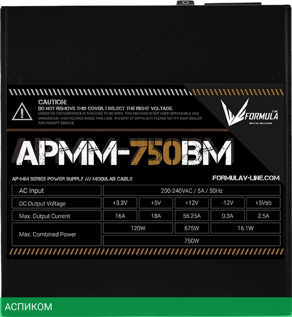 Блок питания Formula V Line ATX 750W (APMM-750BM)