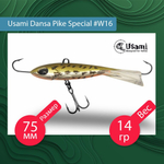 Балансир для зимней рыбалки Dansa Pike Special 75 мм #W67