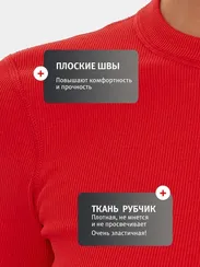 Футболка женская укороченная, кроп-топ Guahoo G31-3301TS, красный