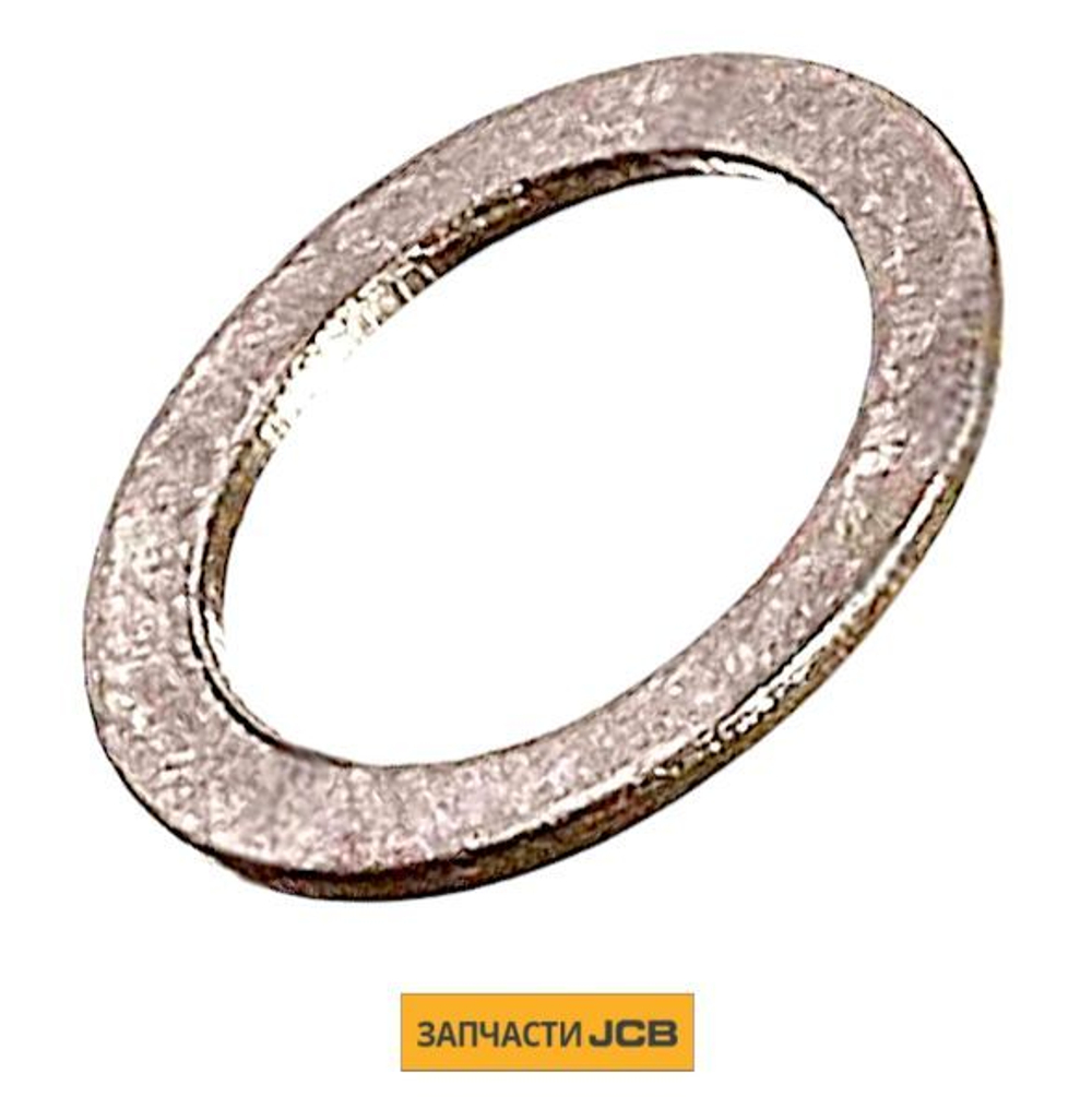 Шайба JCB 02/100081