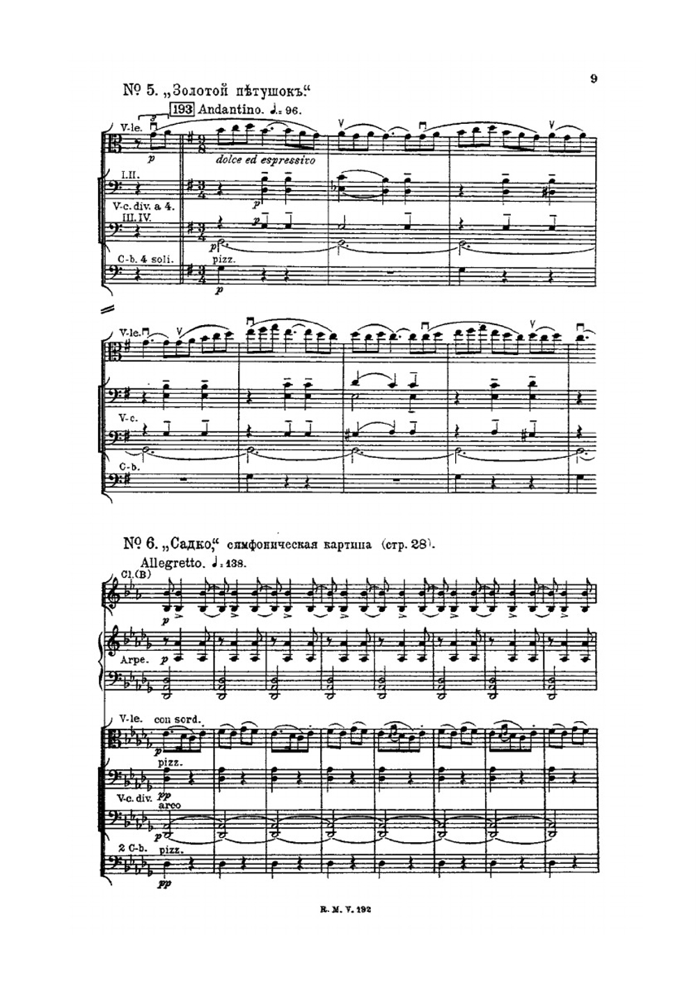 Основы оркестровки. Том 2 (партитурные образцы) | Н.А. Римский-Корсаков